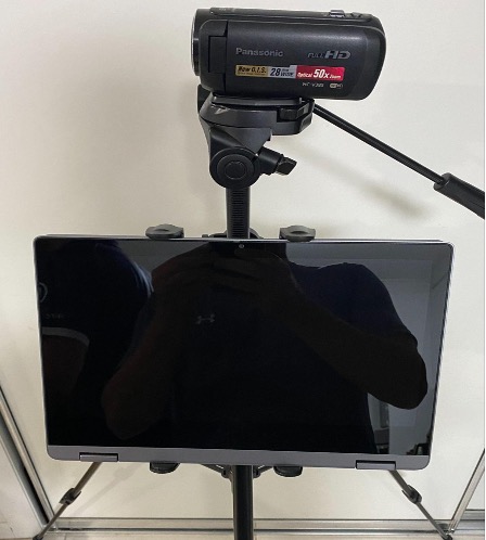 Tablet mounted to tripod